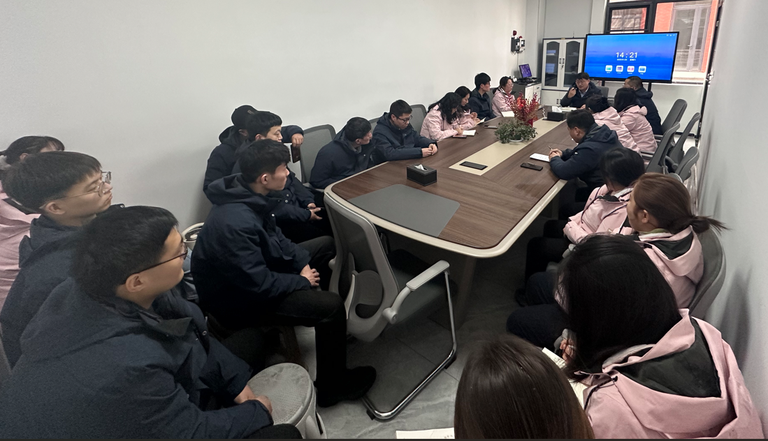 开会修2.png